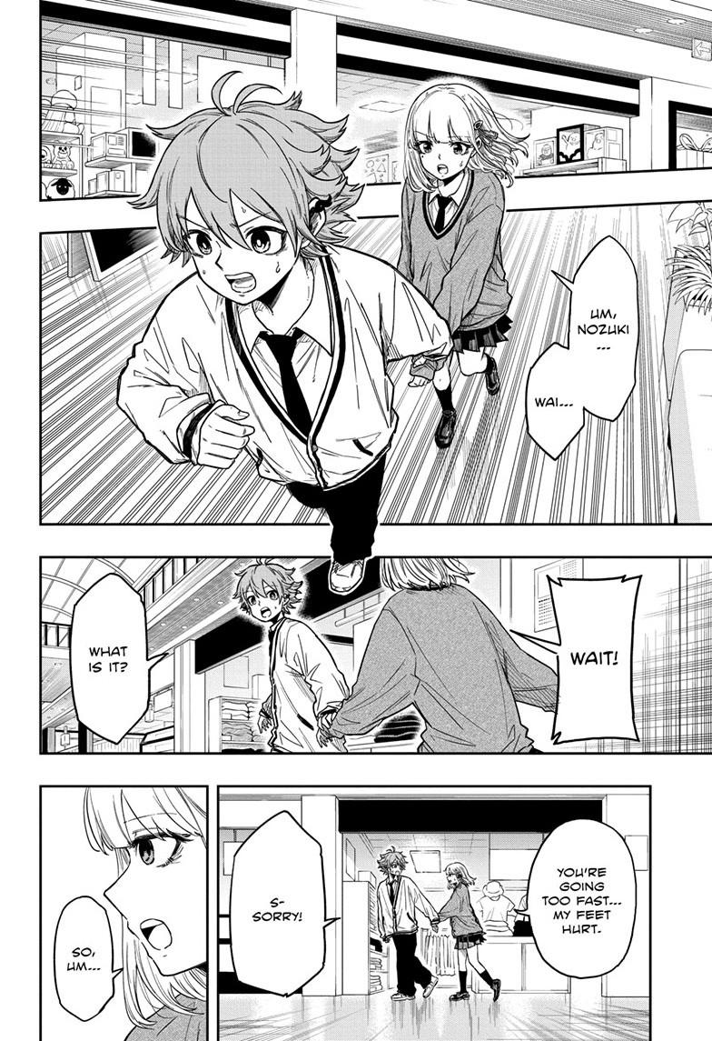 Shinobi Undercover Chapter 10 11