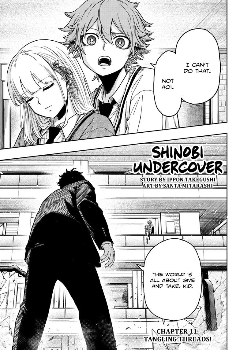 Shinobi Undercover Chapter 11 1