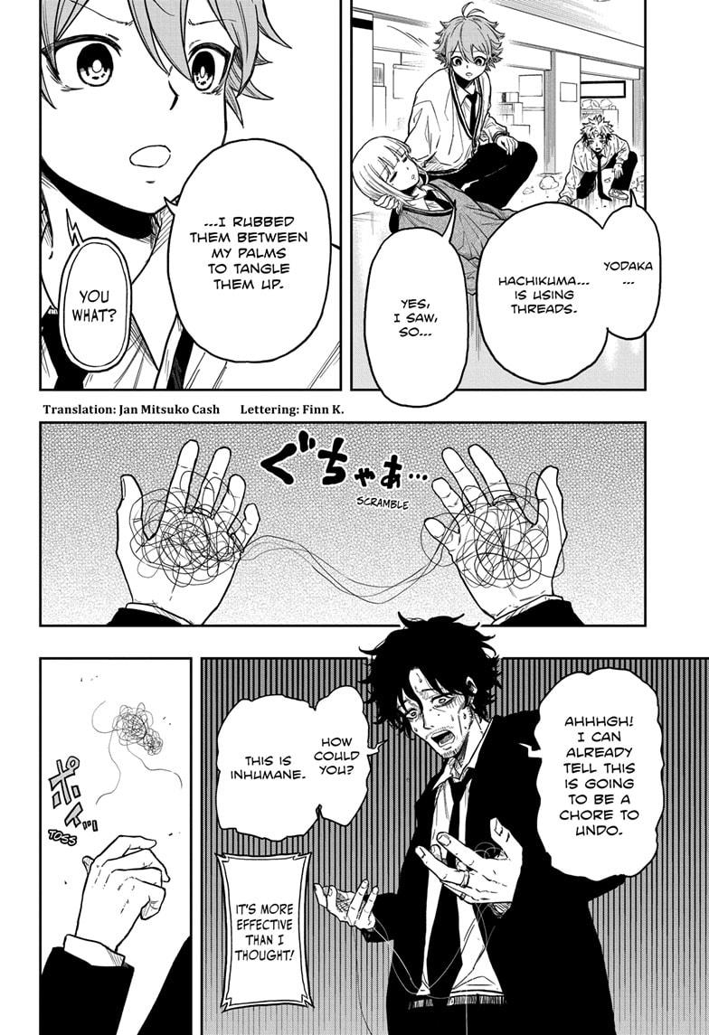 Shinobi Undercover Chapter 11 2