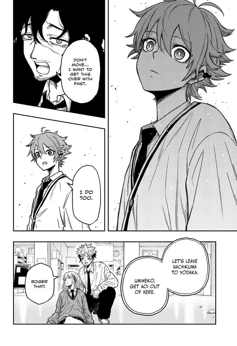 Shinobi Undercover Chapter 11 4