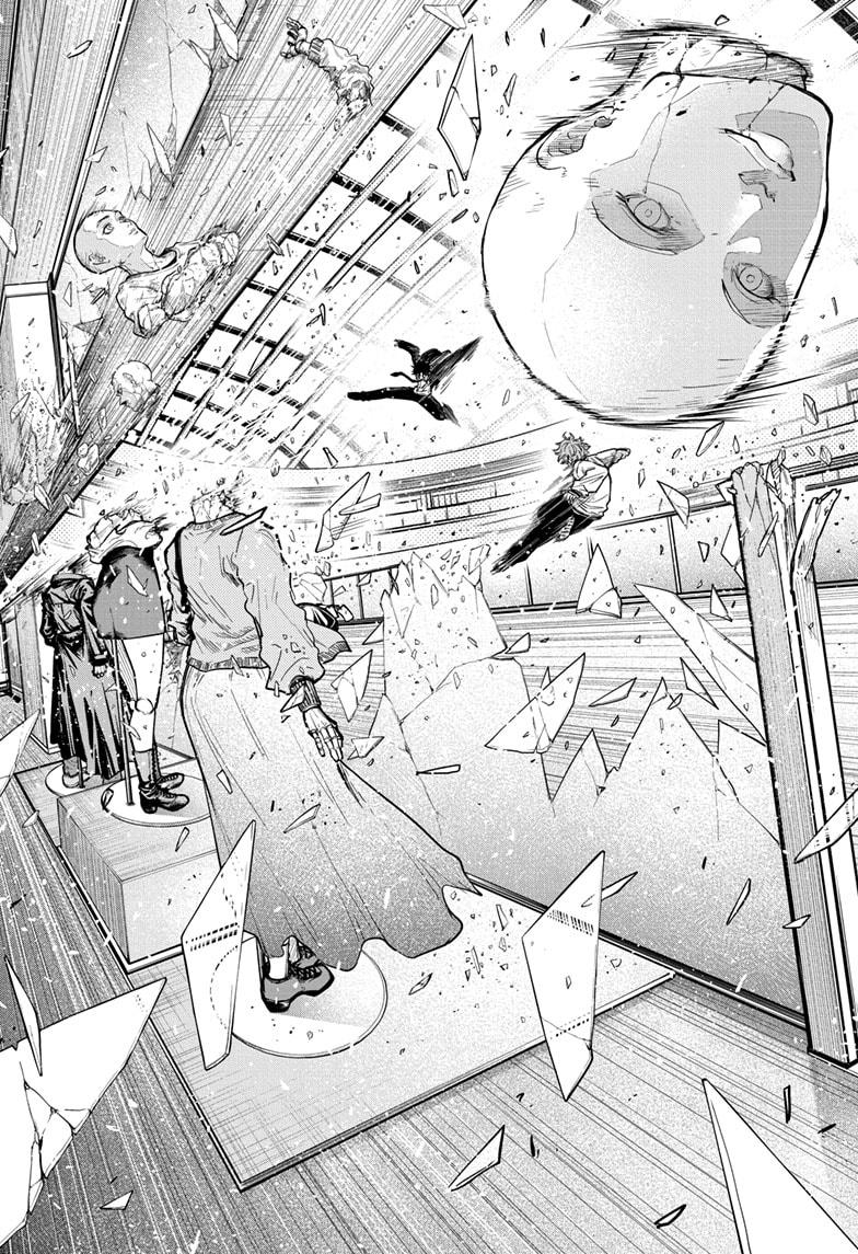 Shinobi Undercover Chapter 11 6