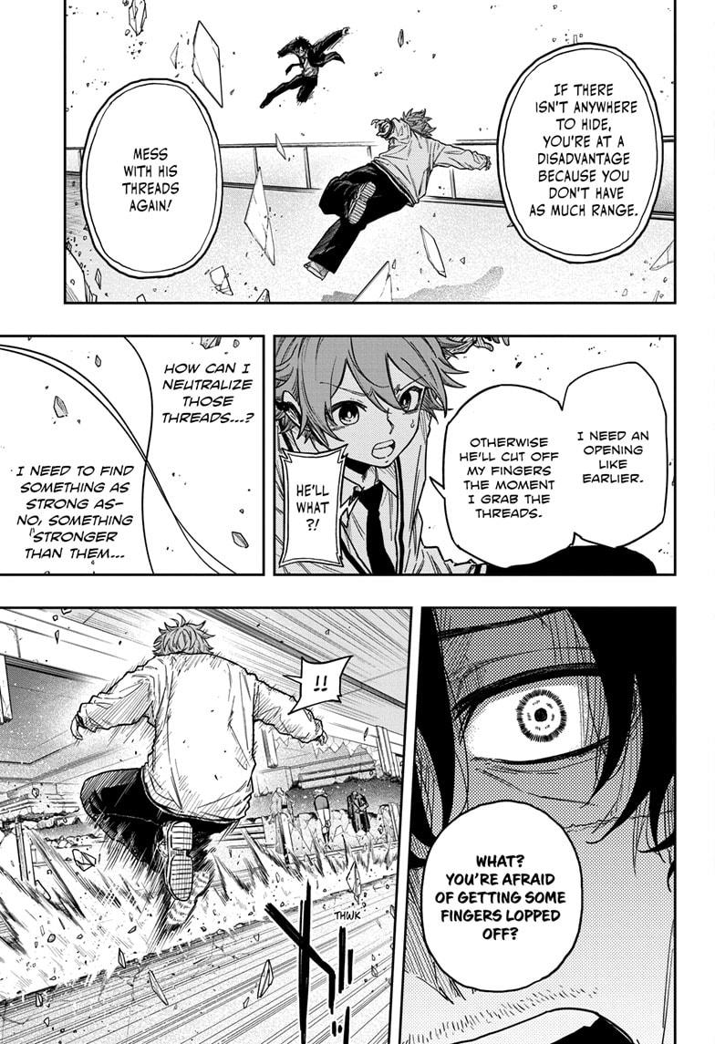 Shinobi Undercover Chapter 11 7