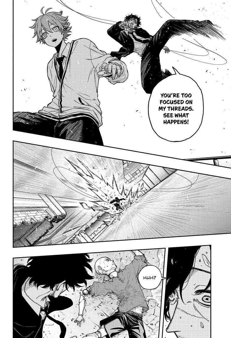 Shinobi Undercover Chapter 11 8