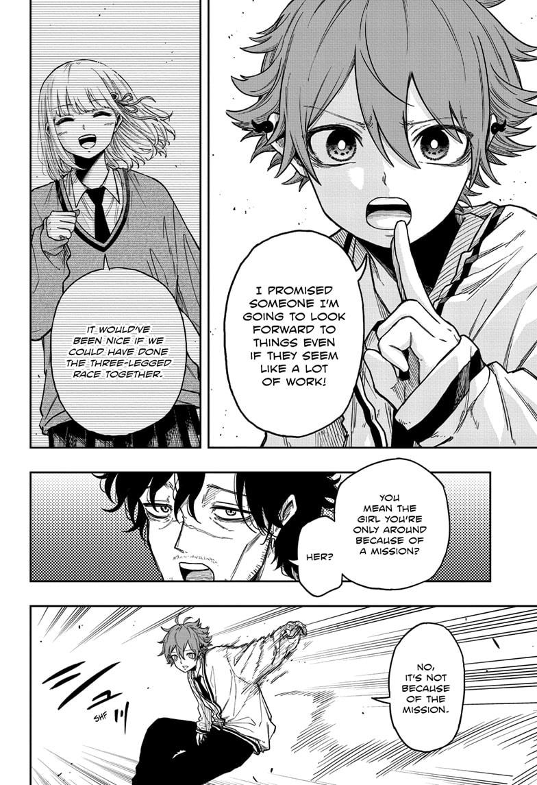 Shinobi Undercover Chapter 11 14