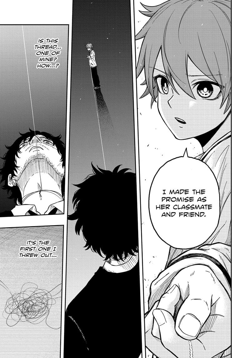 Shinobi Undercover Chapter 11 15