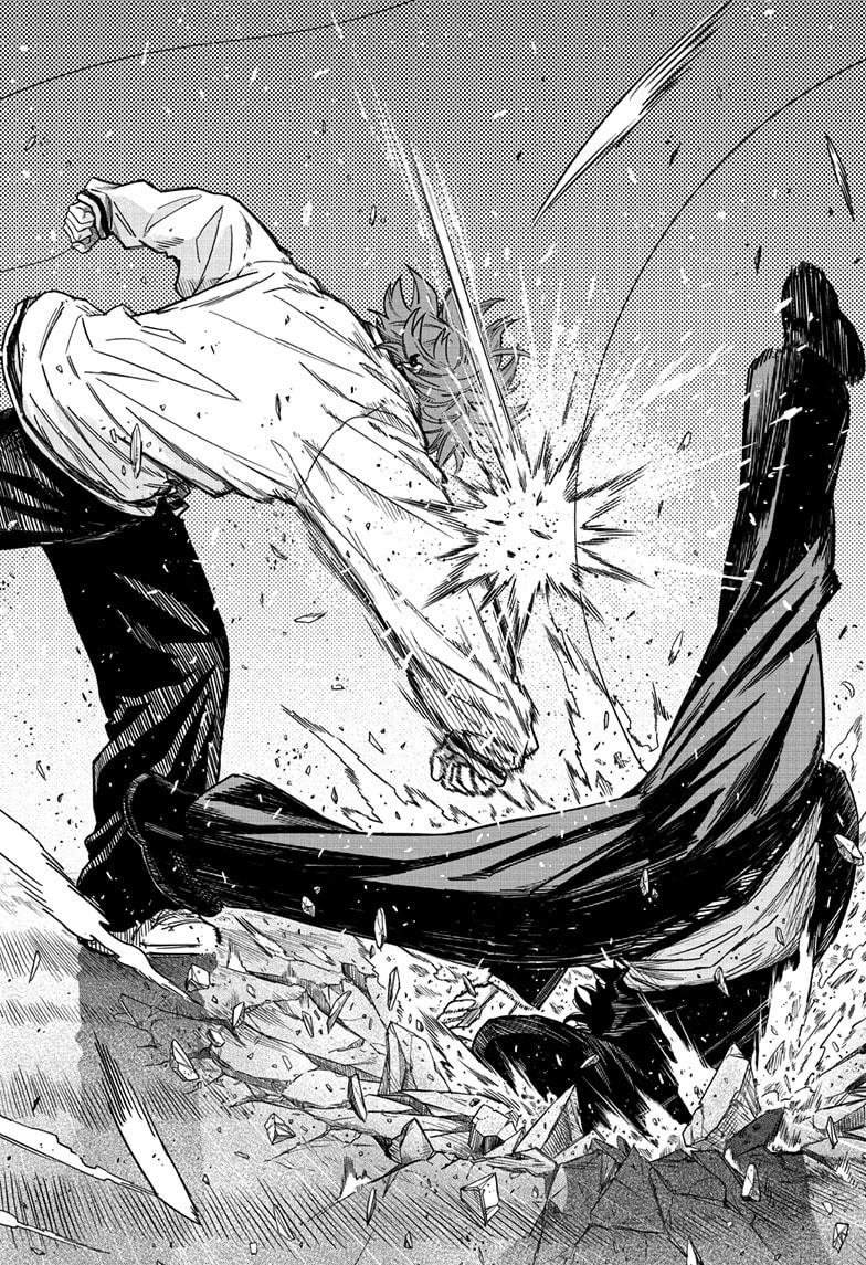 Shinobi Undercover Chapter 11 18