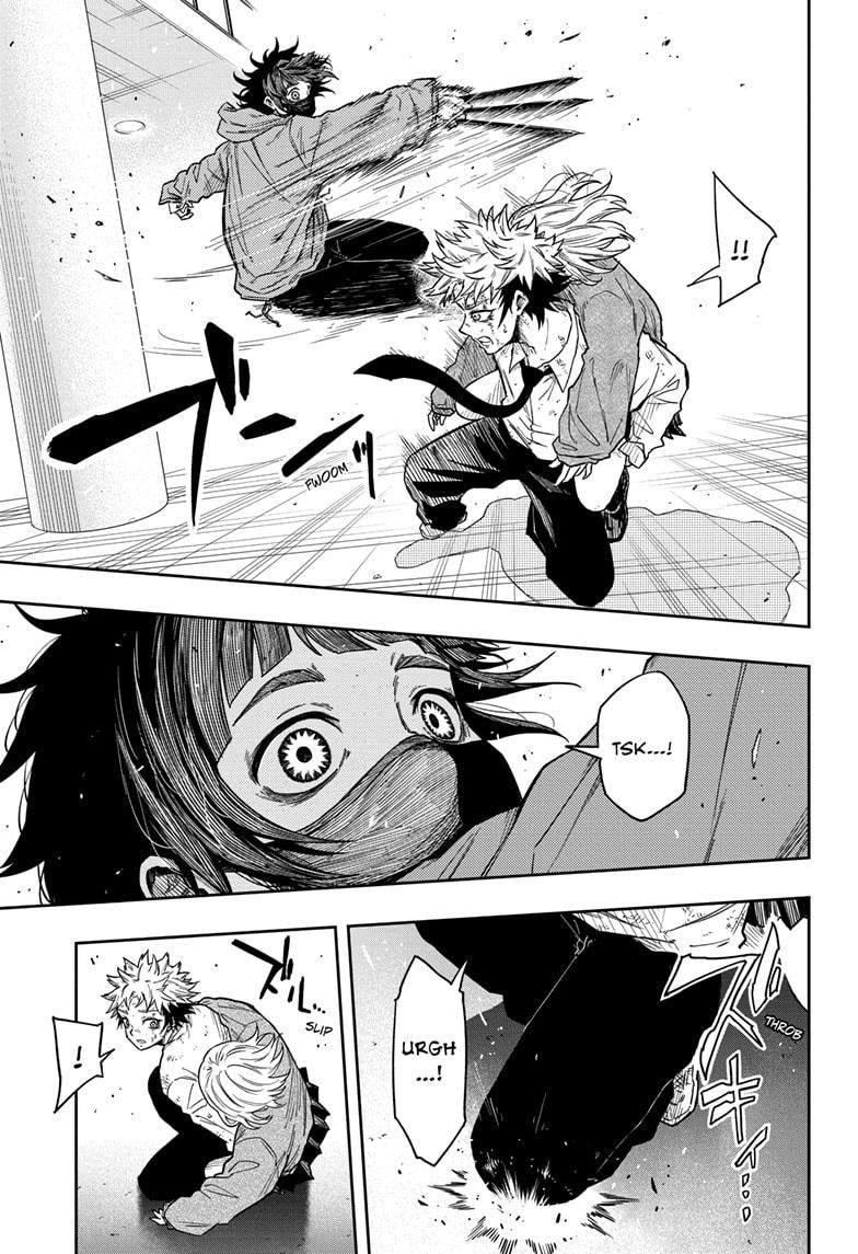 Shinobi Undercover Chapter 12 3