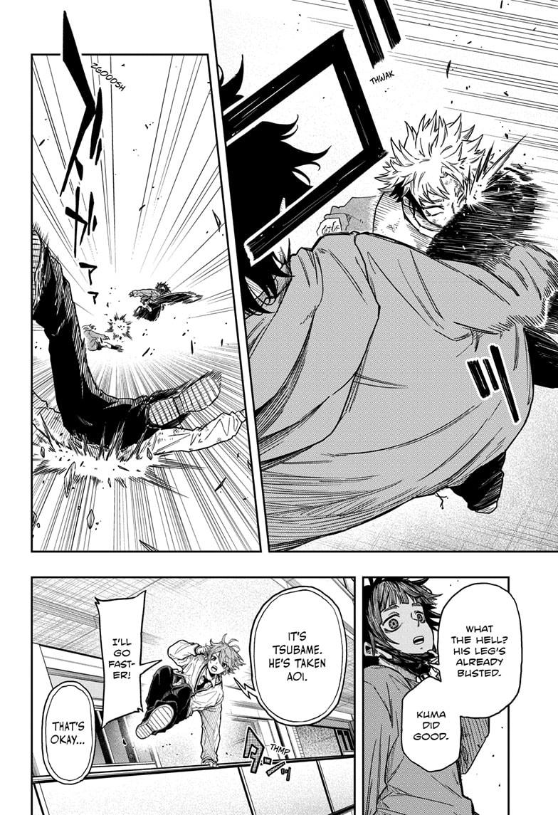 Shinobi Undercover Chapter 12 4