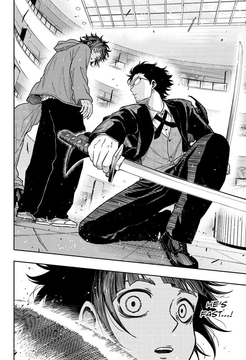 Shinobi Undercover Chapter 12 6