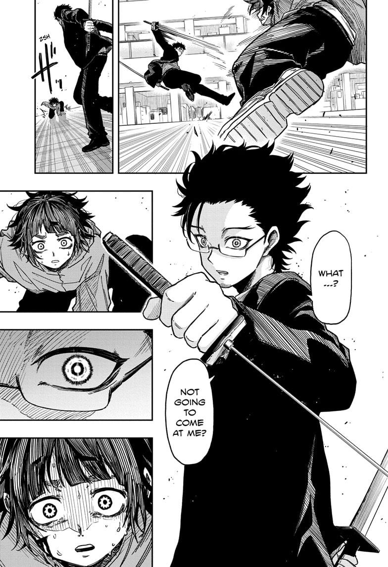 Shinobi Undercover Chapter 12 7