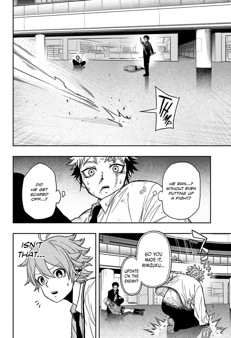 Shinobi Undercover Chapter 12 8