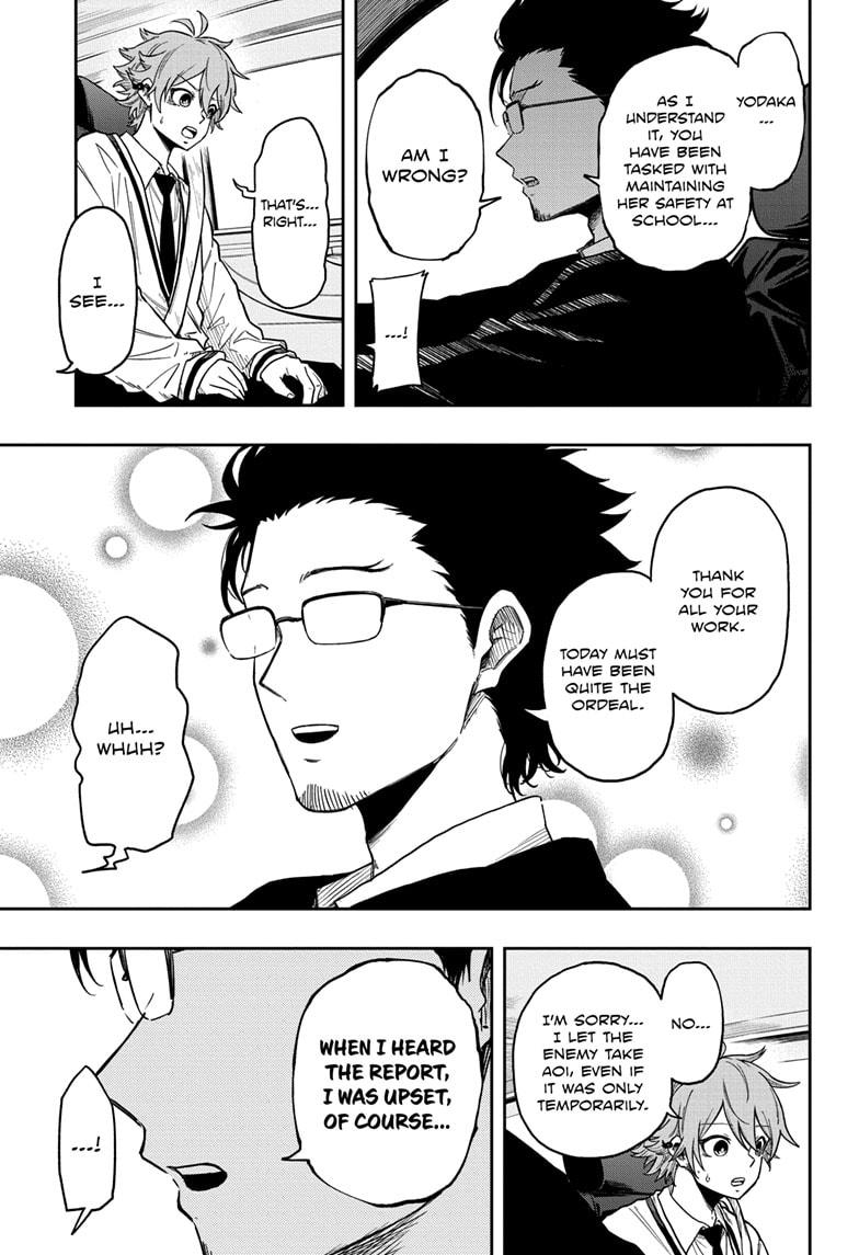 Shinobi Undercover Chapter 12 11