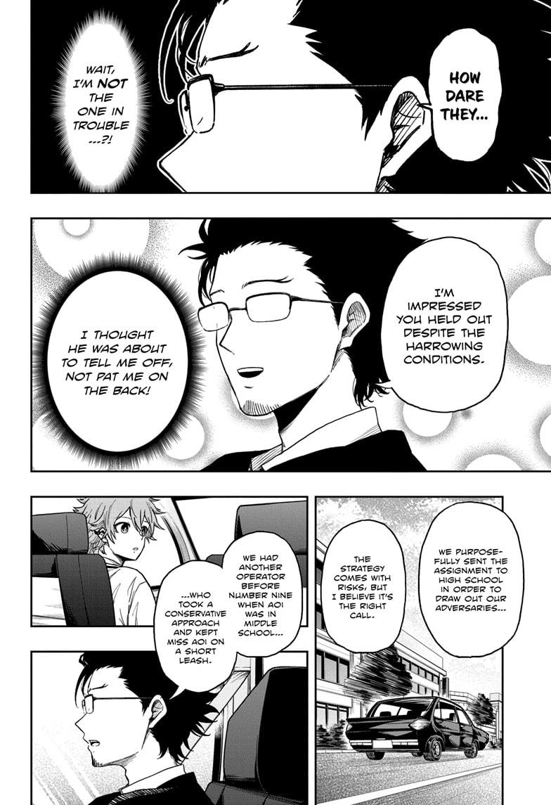 Shinobi Undercover Chapter 12 12