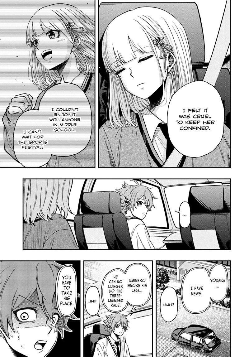 Shinobi Undercover Chapter 12 13