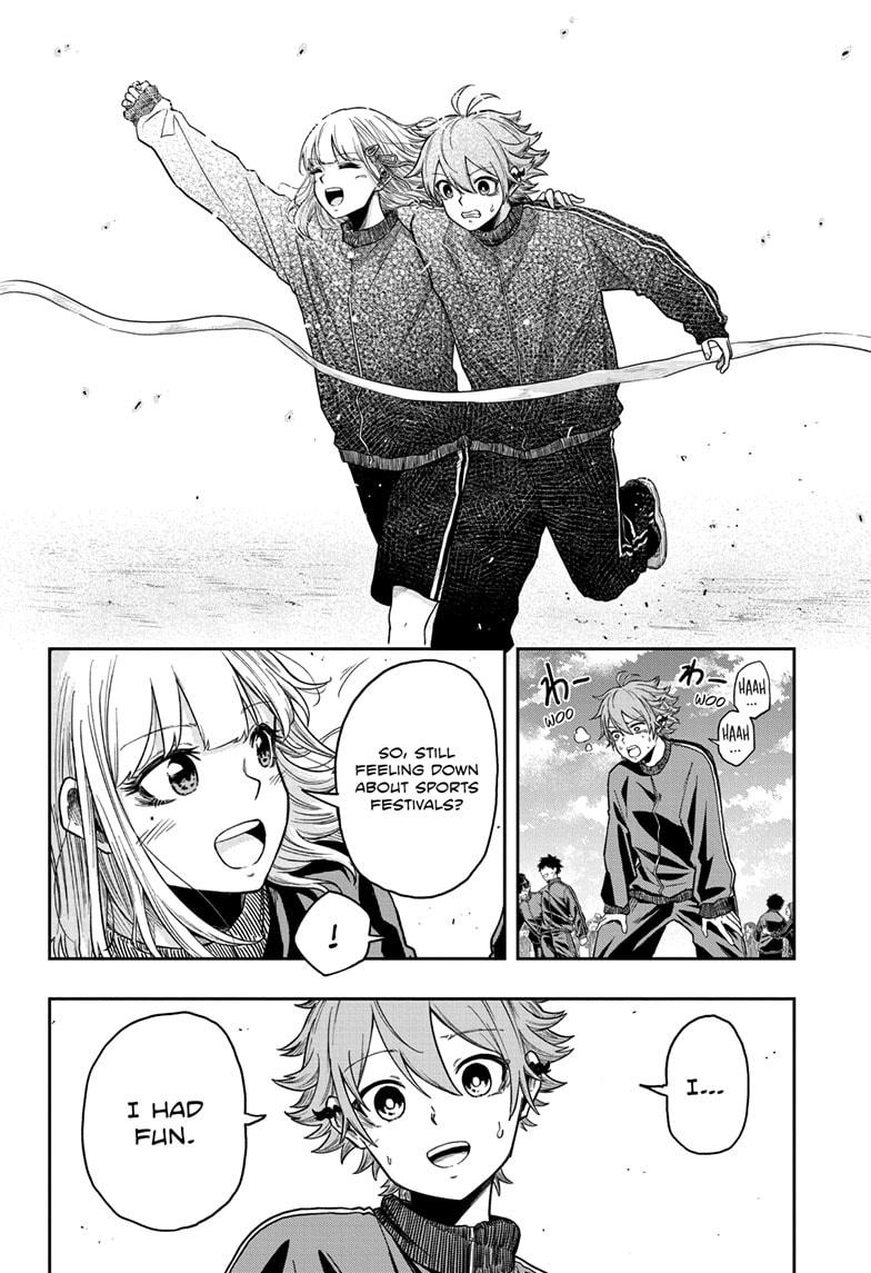 Shinobi Undercover Chapter 12 18