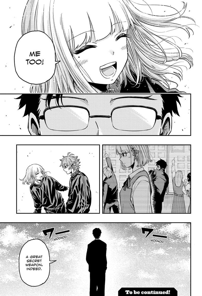 Shinobi Undercover Chapter 12 19