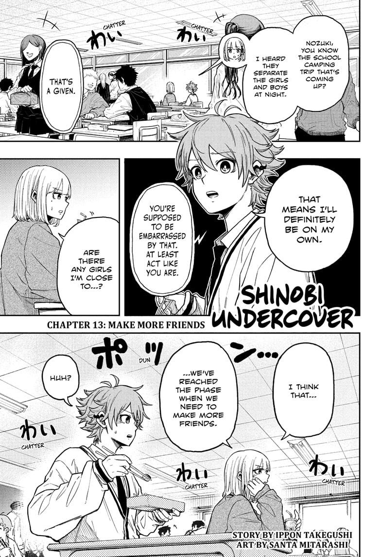 Shinobi Undercover Chapter 13 1