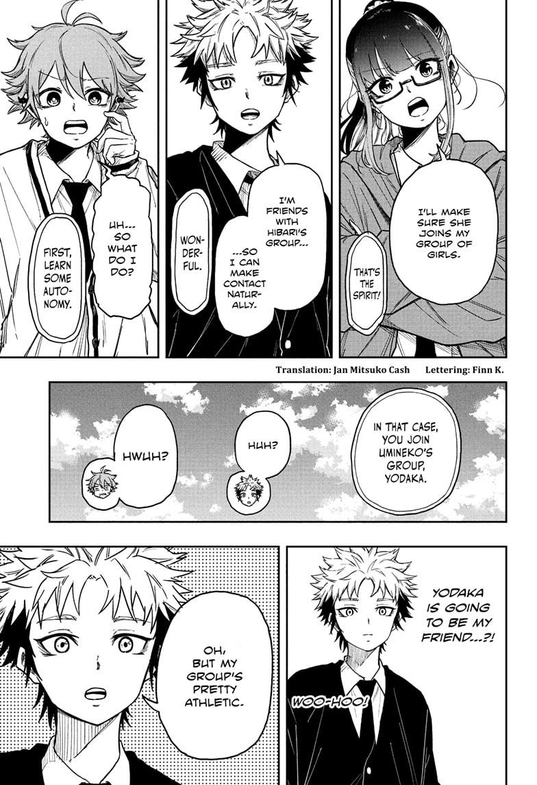 Shinobi Undercover Chapter 13 3