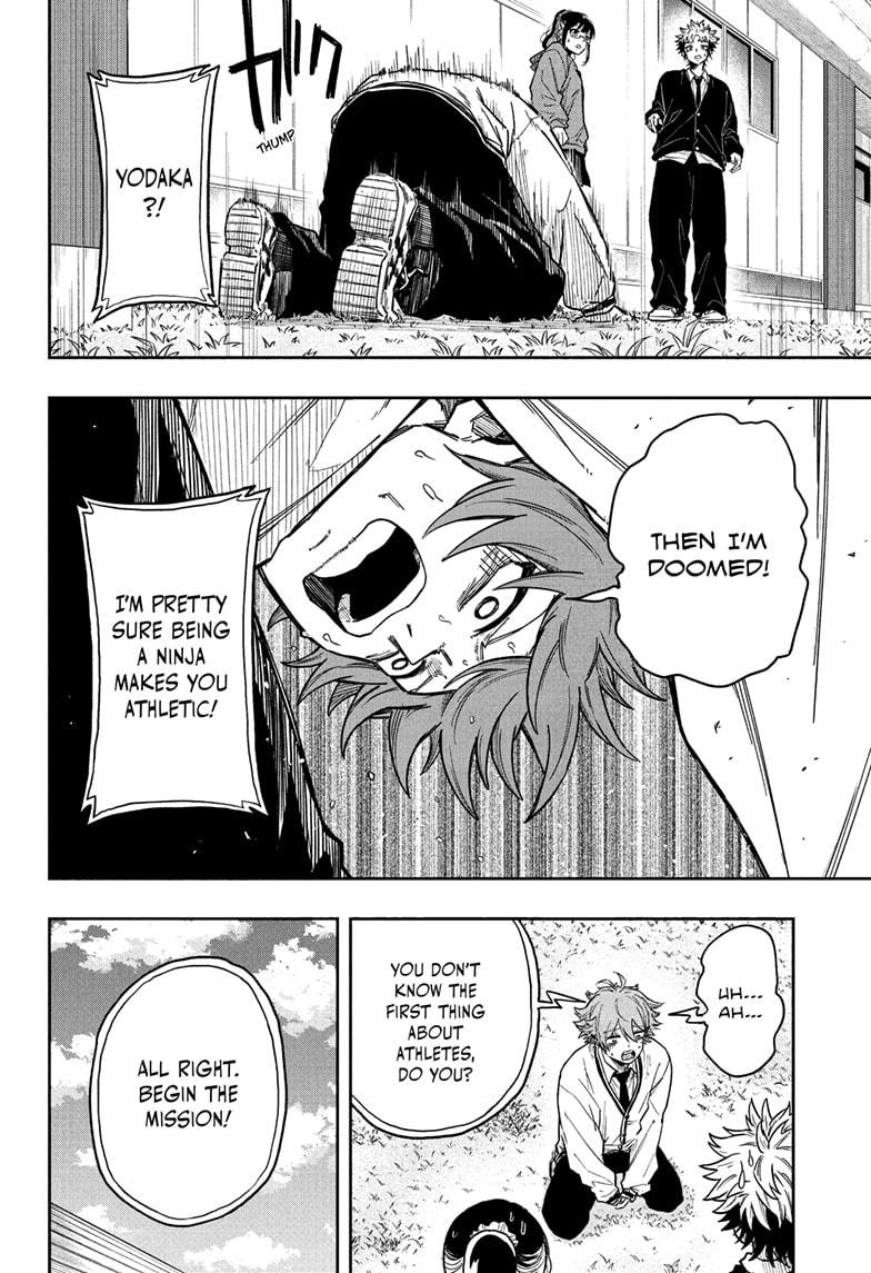 Shinobi Undercover Chapter 13 4