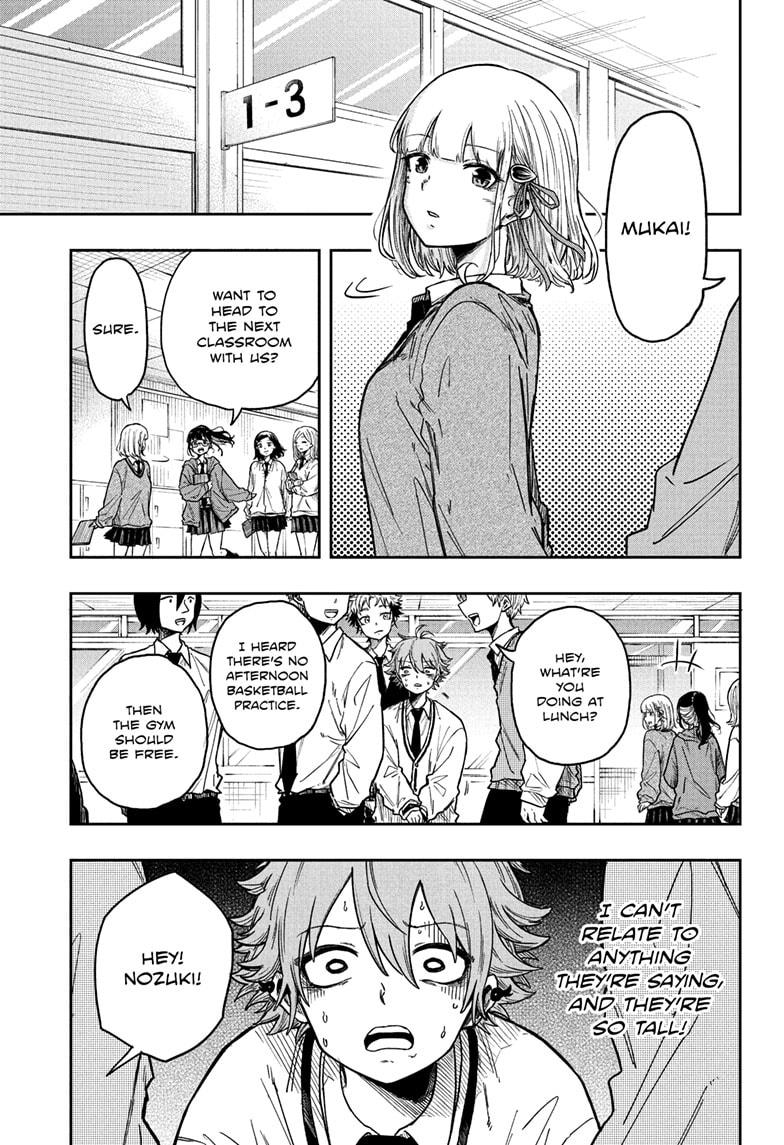 Shinobi Undercover Chapter 13 5