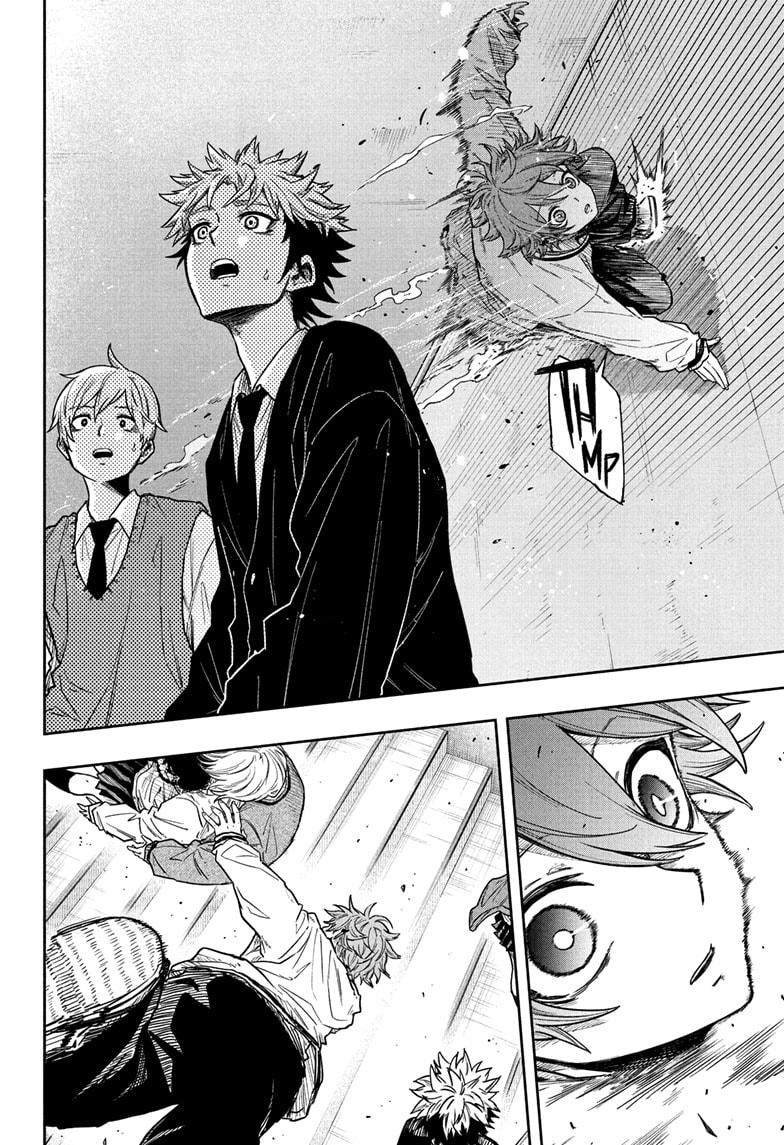 Shinobi Undercover Chapter 13 12