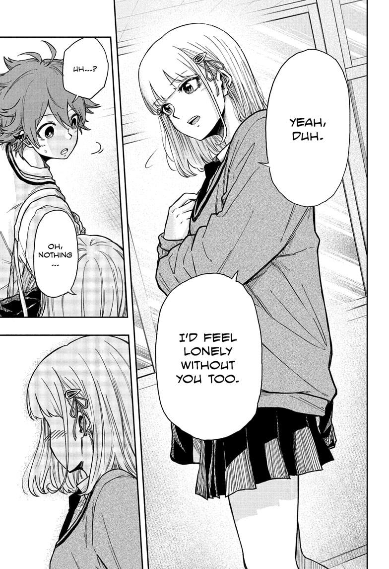 Shinobi Undercover Chapter 13 17