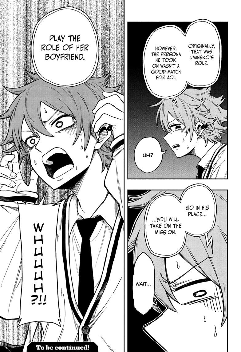 Shinobi Undercover Chapter 13 19