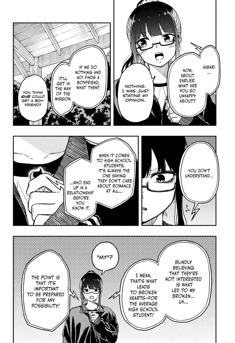 Shinobi Undercover Chapter 14 4