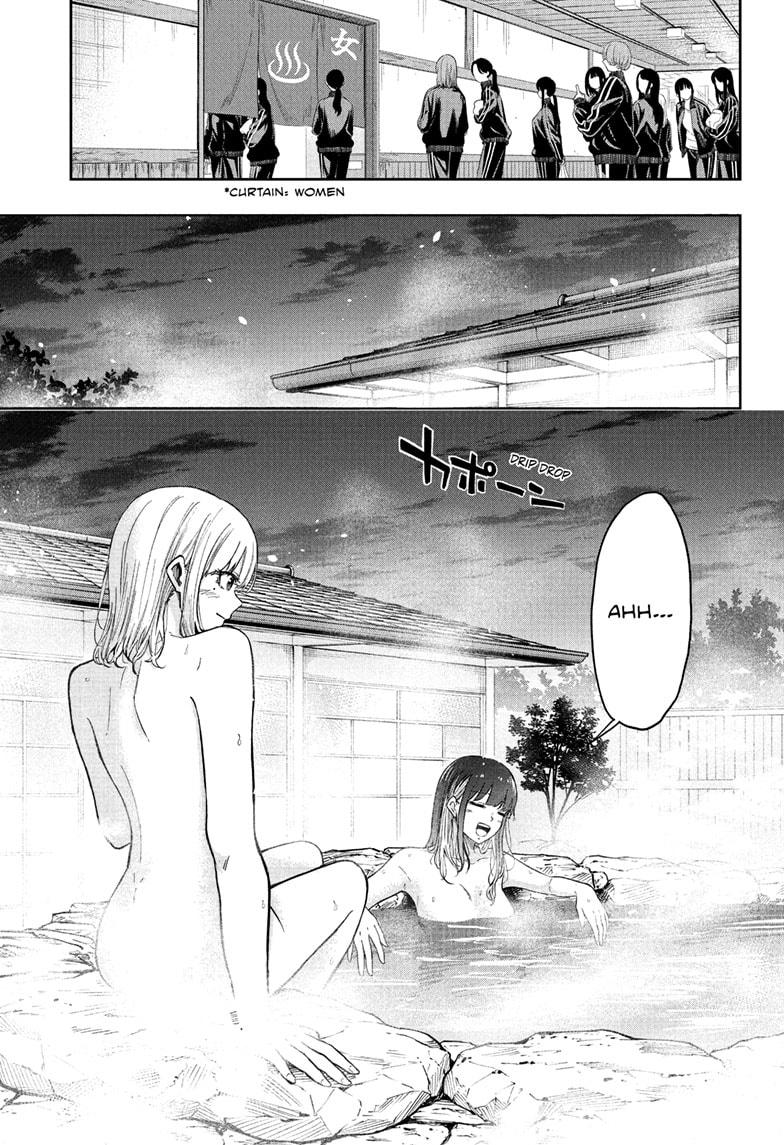 Shinobi Undercover Chapter 14 9