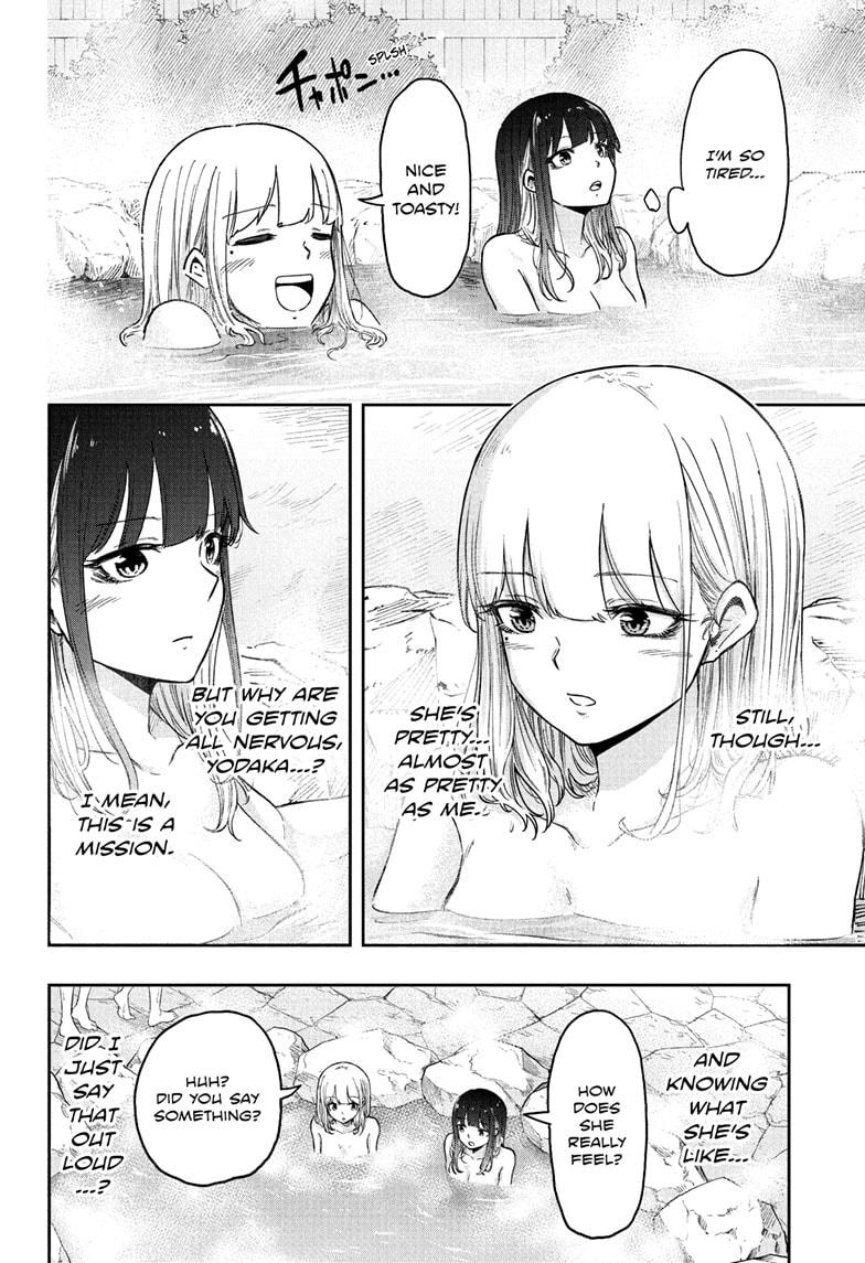 Shinobi Undercover Chapter 14 10