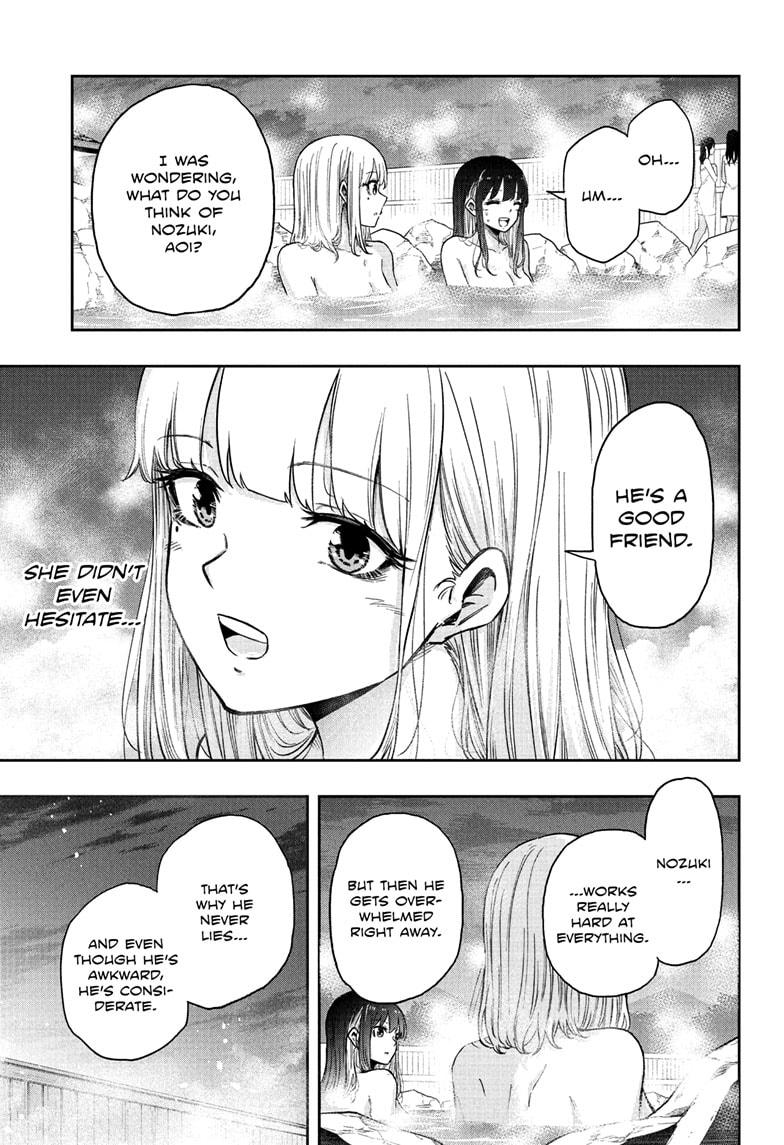 Shinobi Undercover Chapter 14 11