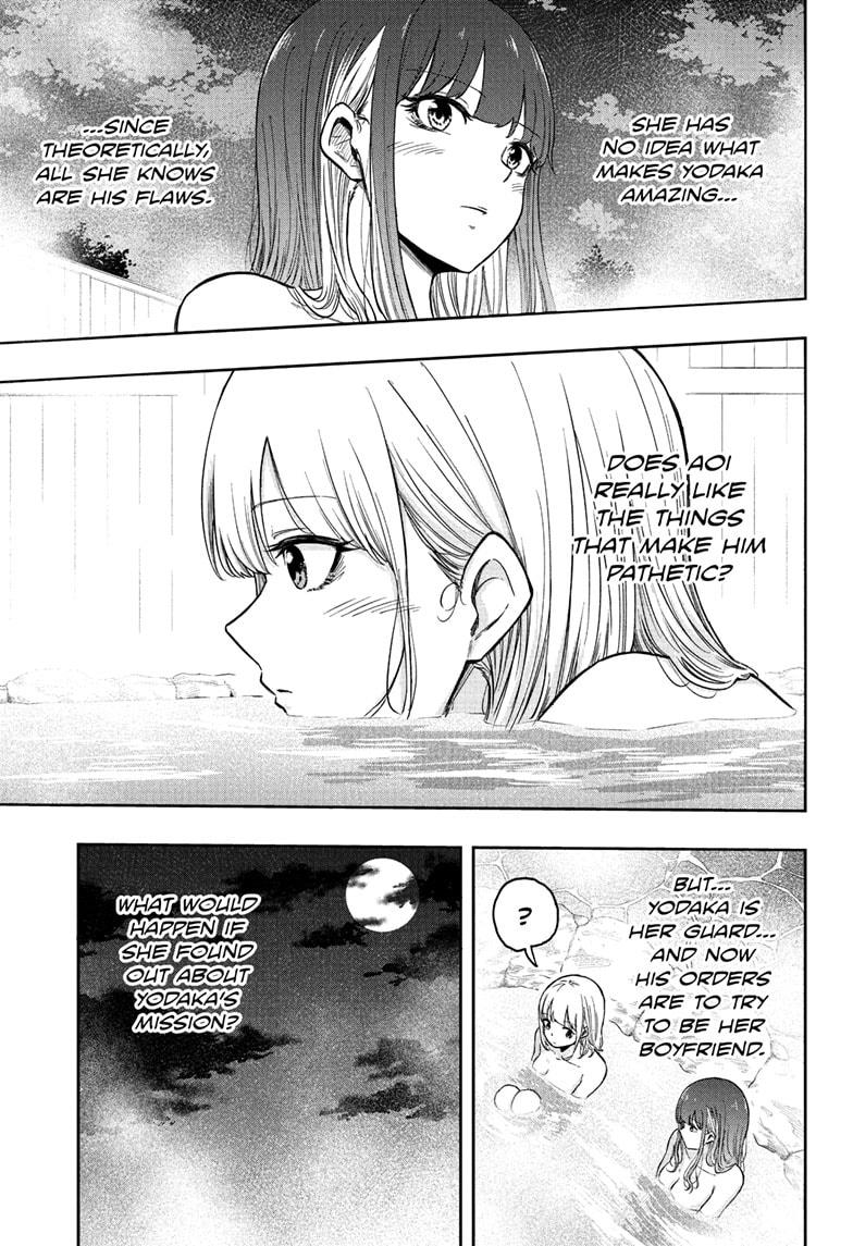 Shinobi Undercover Chapter 14 13