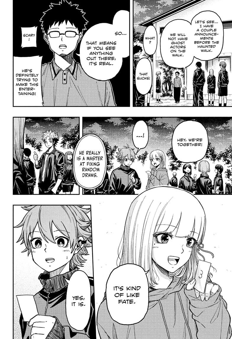 Shinobi Undercover Chapter 14 16