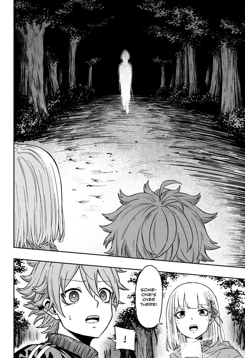 Shinobi Undercover Chapter 14 18