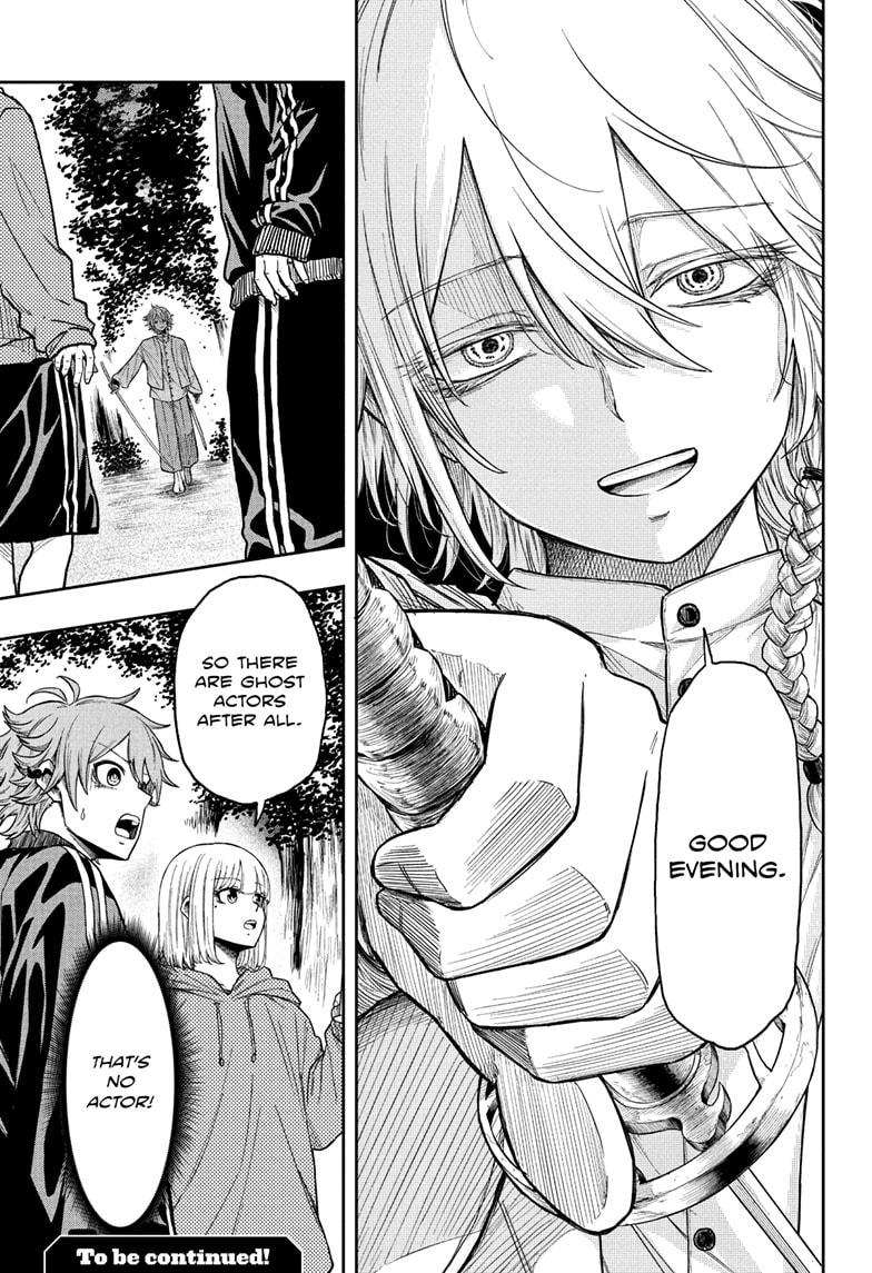 Shinobi Undercover Chapter 14 19