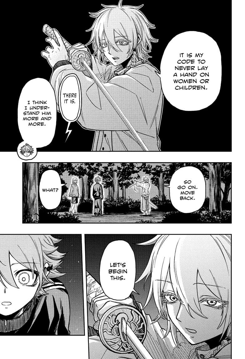 Shinobi Undercover Chapter 15 5