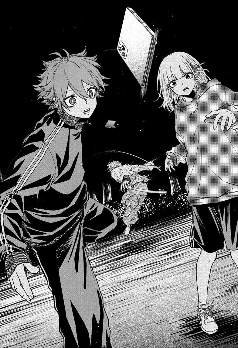 Shinobi Undercover Chapter 15 6