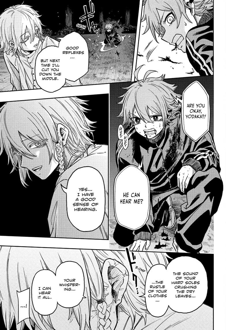 Shinobi Undercover Chapter 15 9