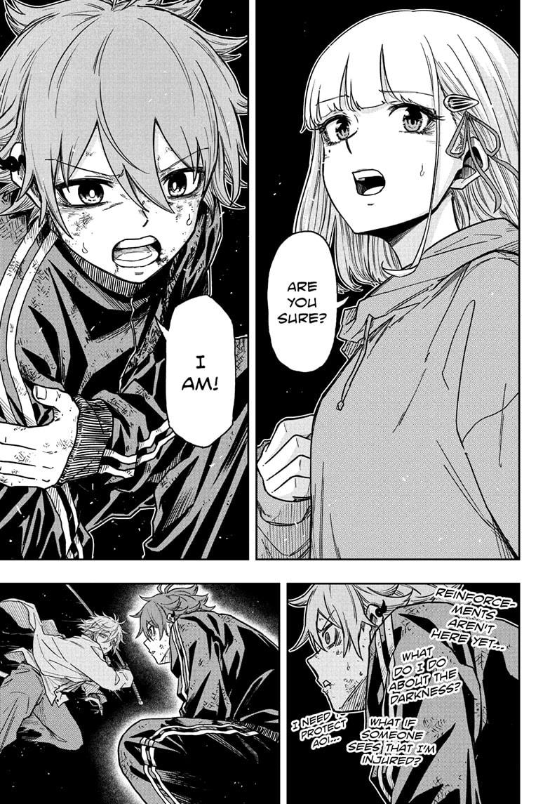 Shinobi Undercover Chapter 15 13