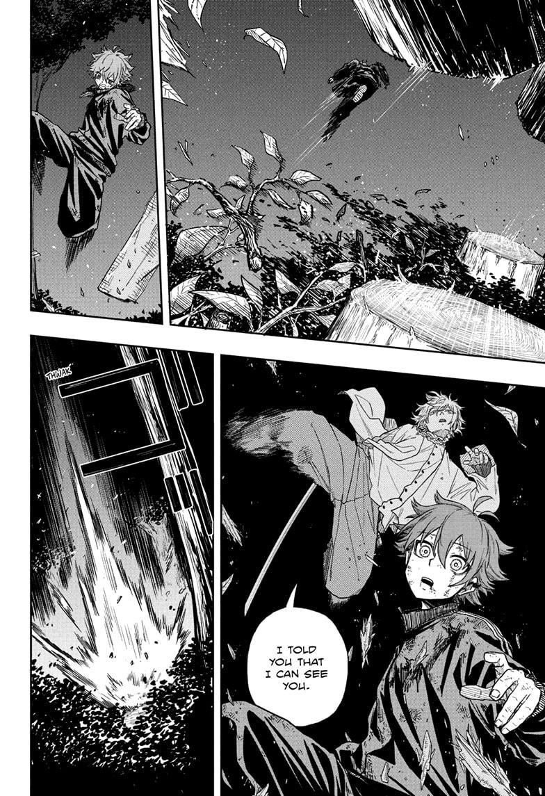 Shinobi Undercover Chapter 15 14