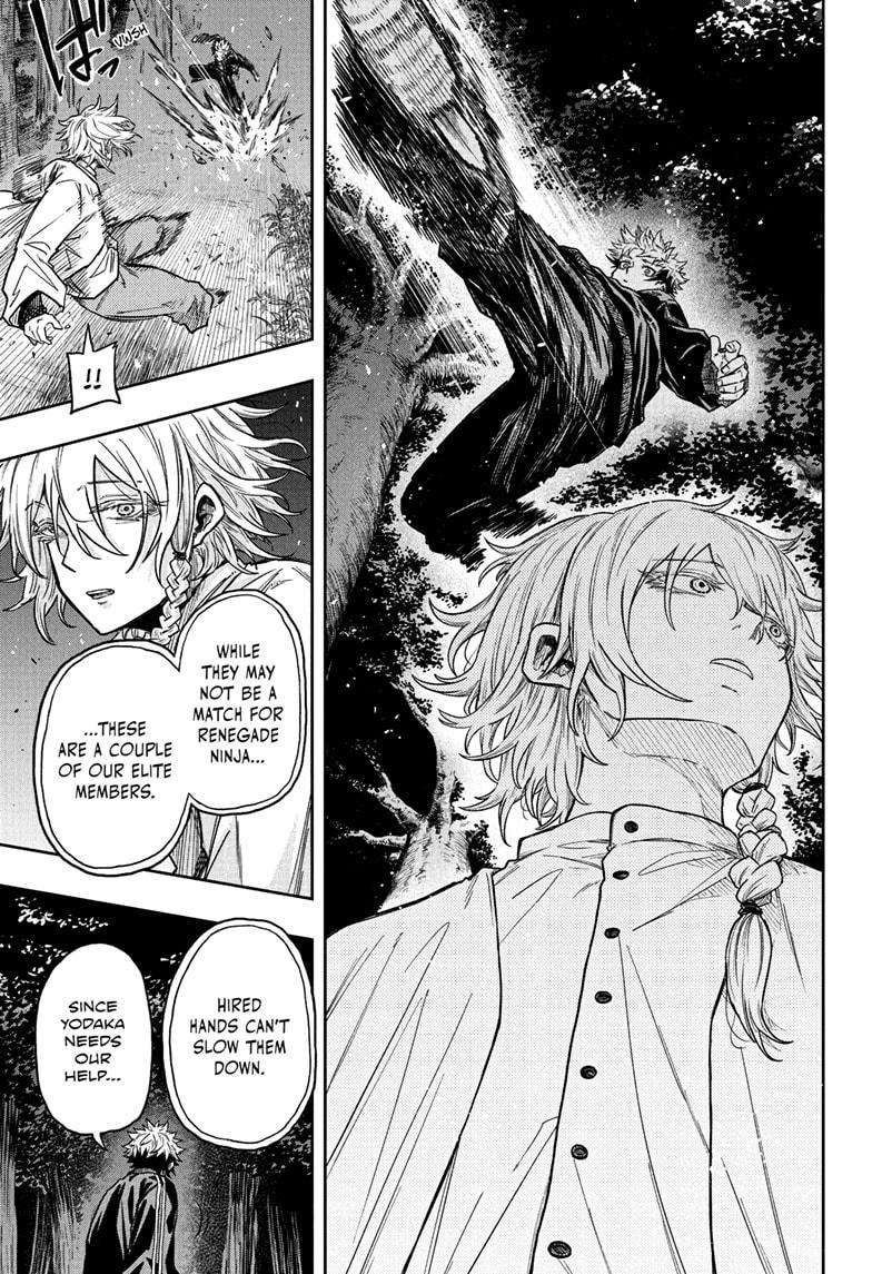 Shinobi Undercover Chapter 15 17