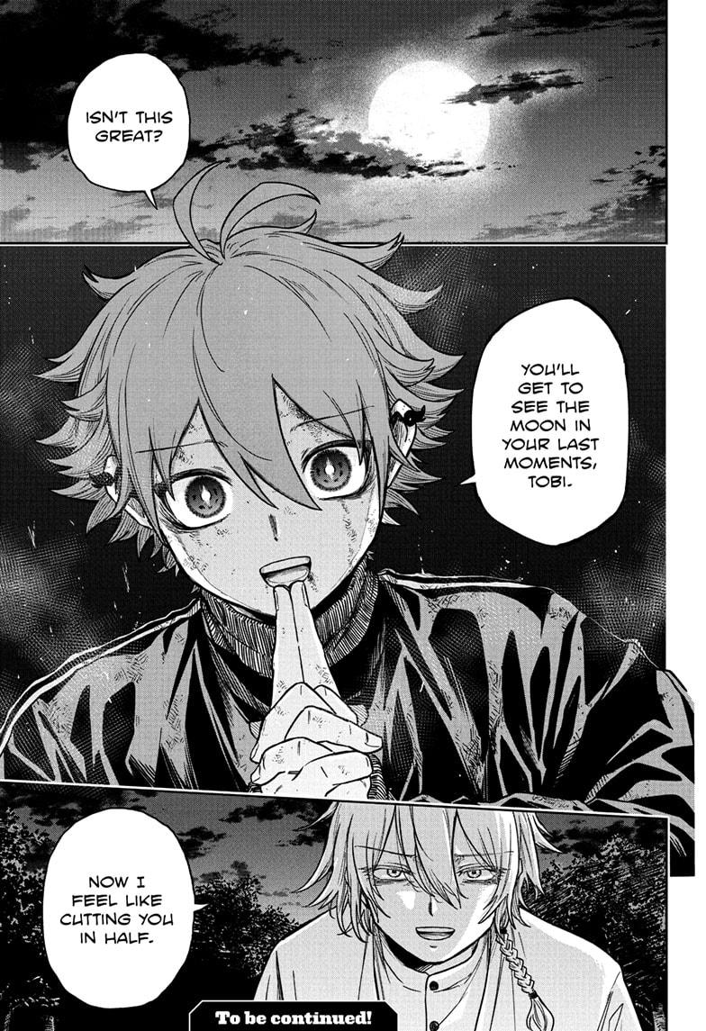 Shinobi Undercover Chapter 15 19