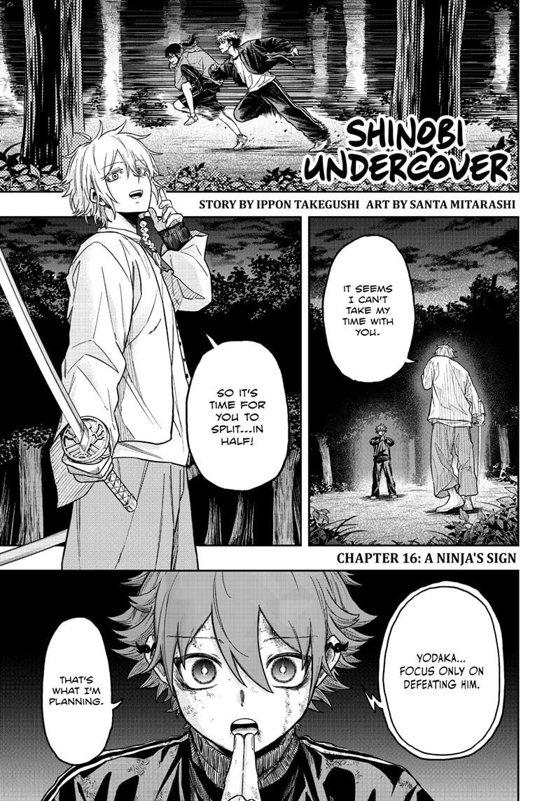 Shinobi Undercover Chapter 16 1