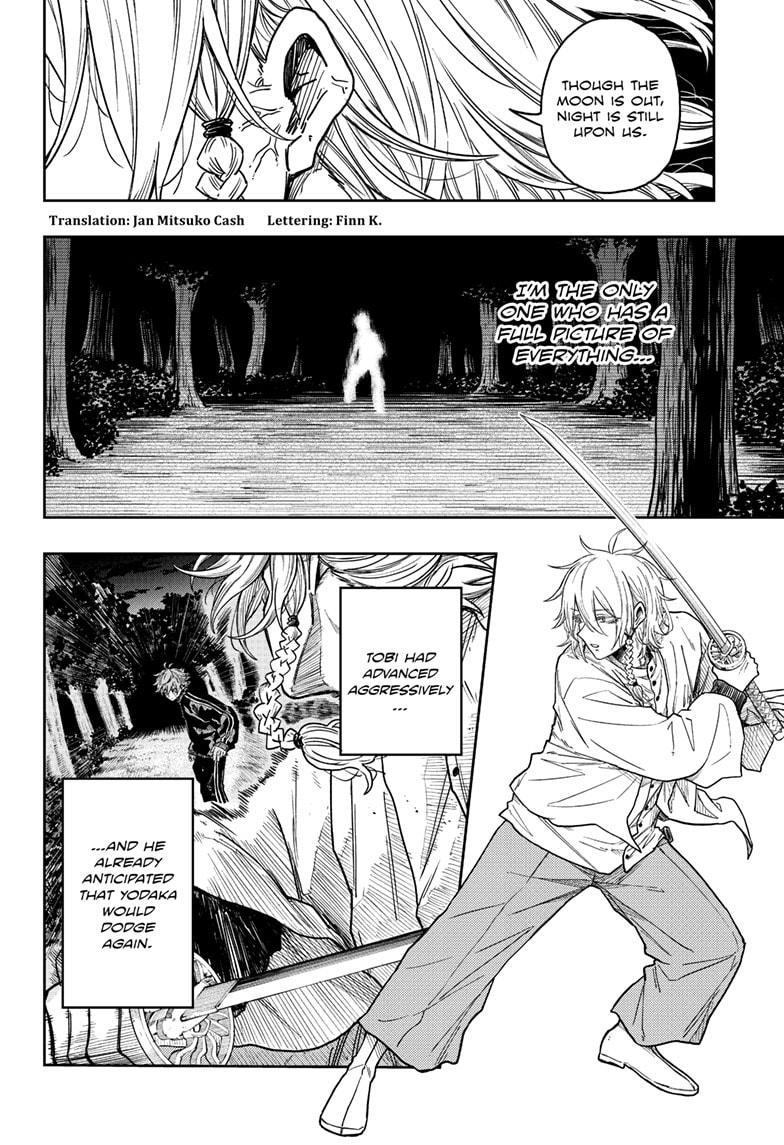 Shinobi Undercover Chapter 16 2