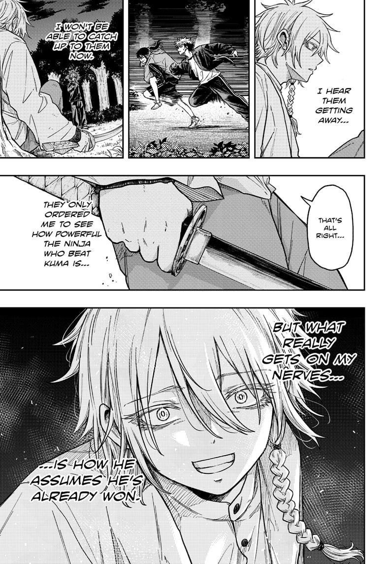 Shinobi Undercover Chapter 16 7