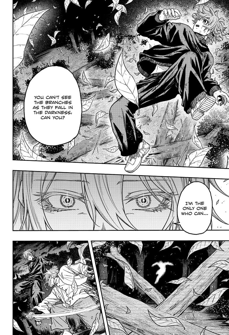 Shinobi Undercover Chapter 16 10