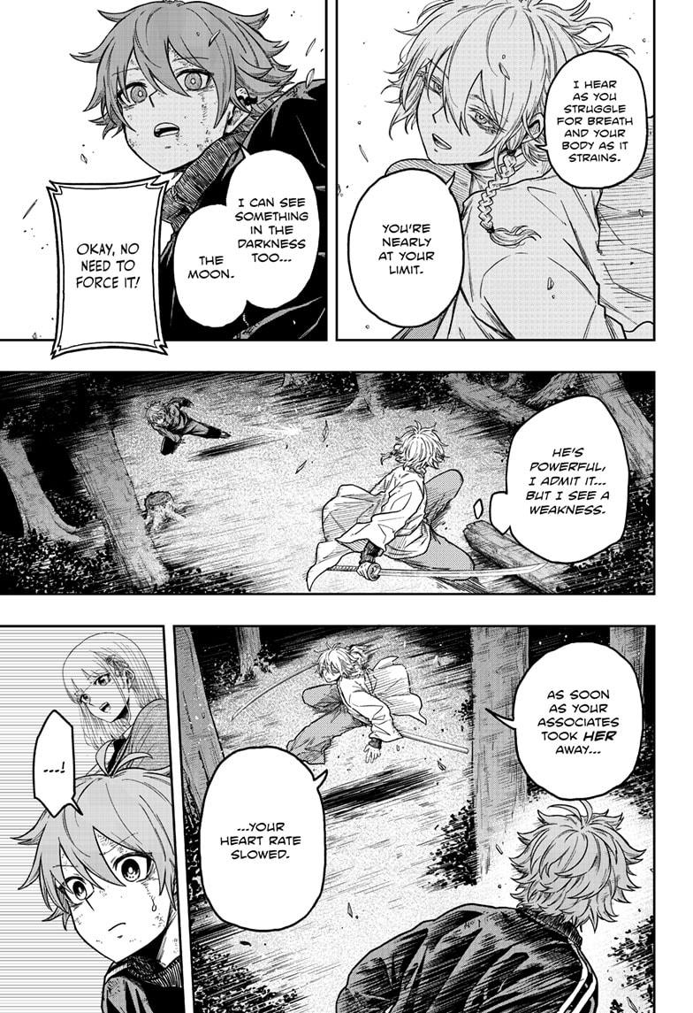 Shinobi Undercover Chapter 16 13