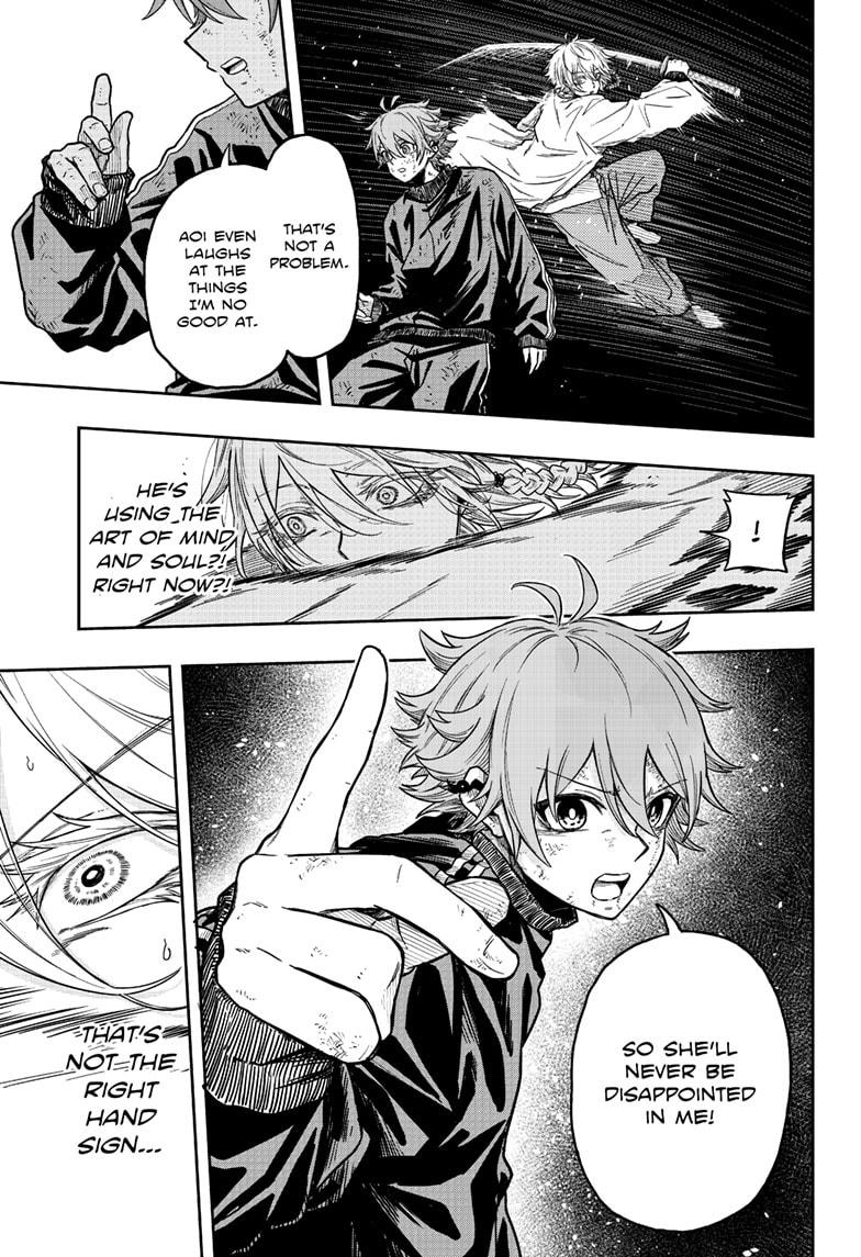 Shinobi Undercover Chapter 16 15