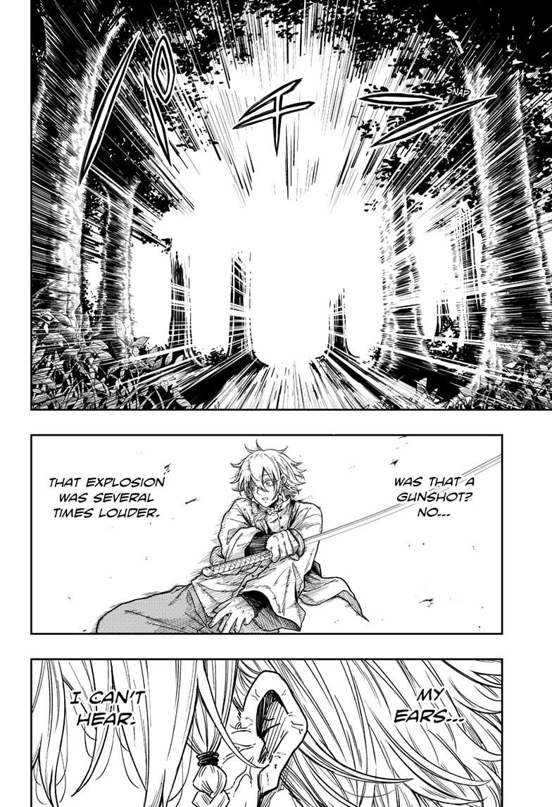 Shinobi Undercover Chapter 16 16