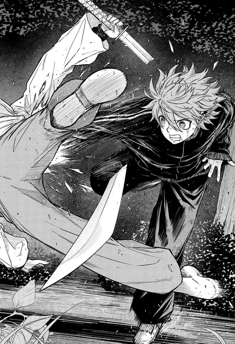 Shinobi Undercover Chapter 16 18